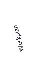 Text Box: Workplan
